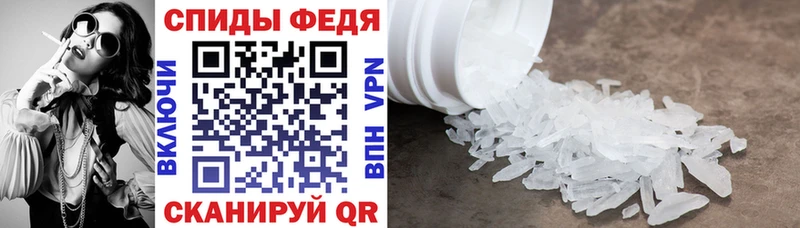 Купить где  Кизляр  Amphetamine Розовый 
