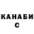 Amphetamine VHQ Oleksandra Kubrak