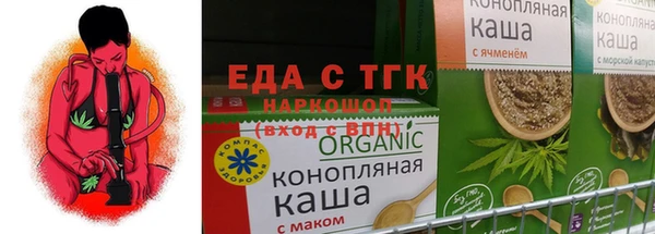 хмурый Беломорск