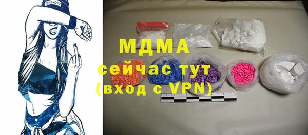 меф VHQ Белоозёрский