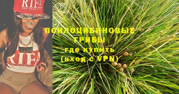 меф VHQ Белоозёрский