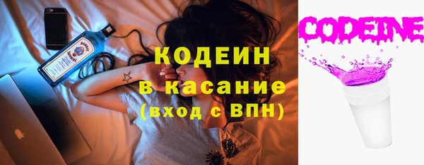 мет Белокуриха