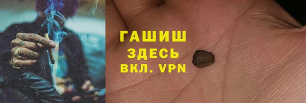 хмурый Беломорск