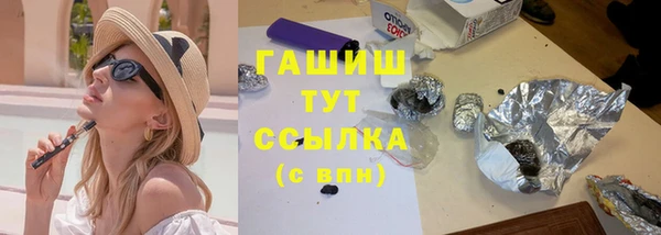 хмурый Беломорск