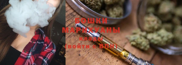 хмурый Беломорск