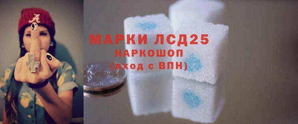 хмурый Беломорск