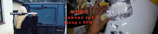 меф VHQ Белоозёрский