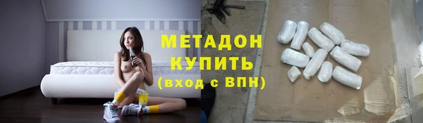 хмурый Беломорск