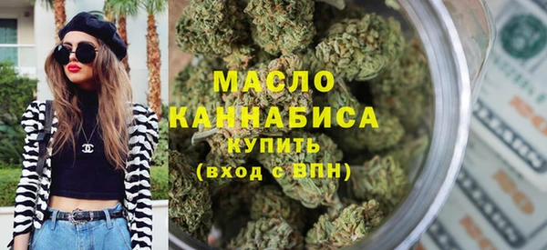 хмурый Беломорск