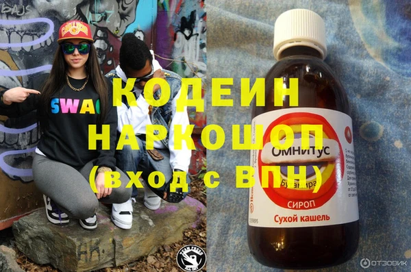 СК Богданович