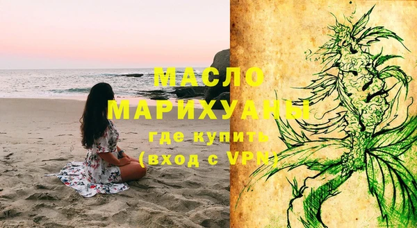 хмурый Беломорск