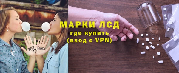 хмурый Беломорск