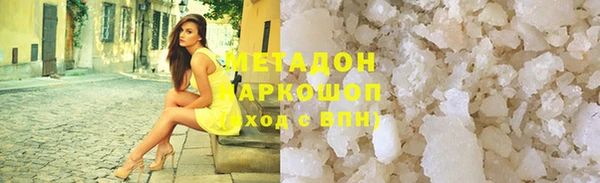 хмурый Беломорск