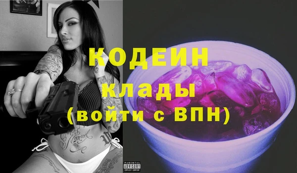 мет Белокуриха