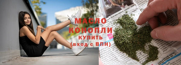СК Богданович
