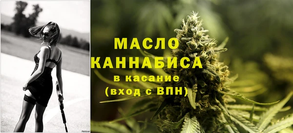 хмурый Беломорск
