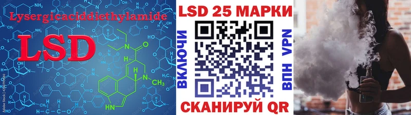 Купить  Кизляр  ЛСД экстази ecstasy 