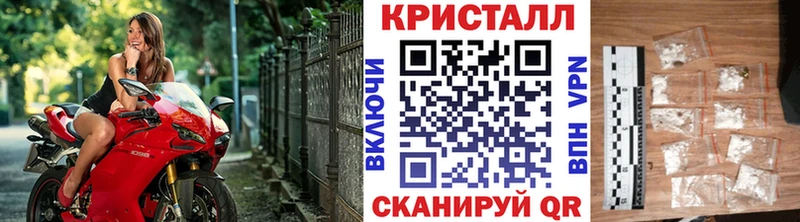 МЕТАМФЕТАМИН Декстрометамфетамин 99.9%  Купить где  Кизляр 